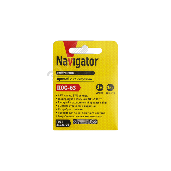 Припой 93 093 NEM-Pos03-63K-1-S1 (ПОС-63, спираль, 1 мм, 1 м) Navigator Group 93093