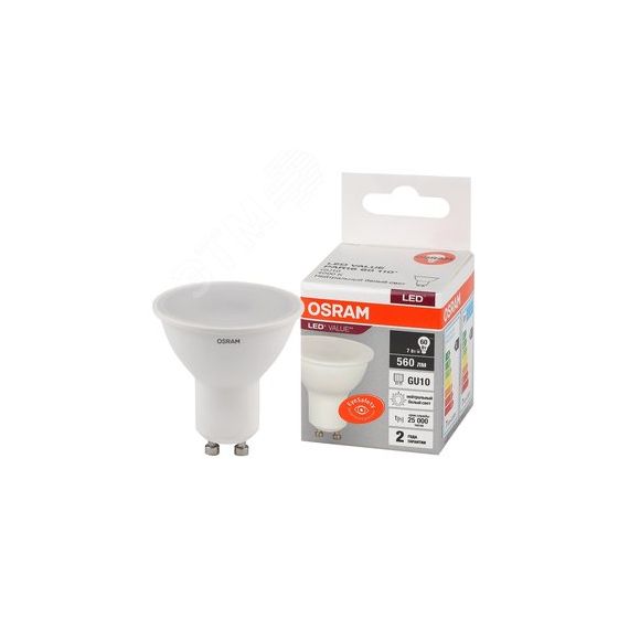 Лампа светодиодная LED 7 Вт GU10 4000К 560Лм спот 220 В (замена 60Вт) OSRAM LEDVANCE 4058075581586