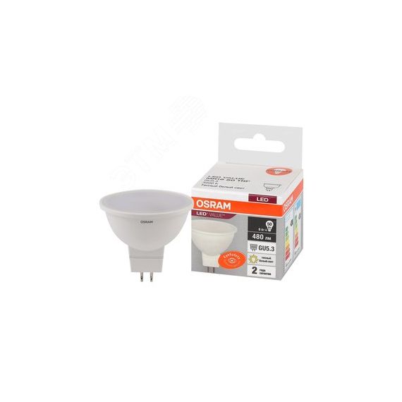 Лампа светодиодная LED 6 Вт GU5.3 3000К 480Лм спот 220 В (замена 50Вт) OSRAM LEDVANCE 4058075582545