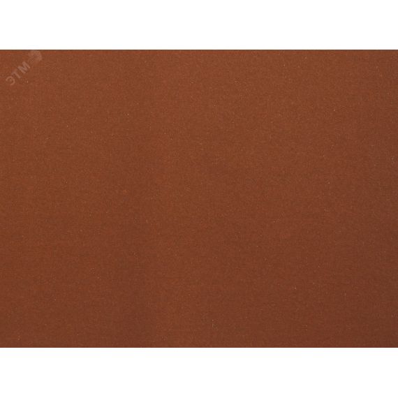 Лист шлифовальный ''СТАНДАРТ'' на бумажной основе, водостойкий 230х280мм, Р1500, 5шт ЗУБР 35417-1500