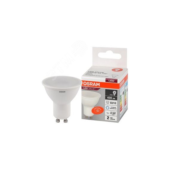 Лампа светодиодная LED 5 Вт GU10 6500К 400Лм спот 220 В (замена 35Вт) OSRAM LEDVANCE 4058075581395
