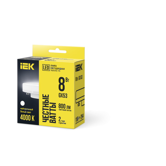 Лампа светодиодная T75 таблетка 8Вт 230В 4000К GX53 IEK