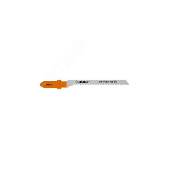 Полотна для эл/лобзика, T119BO, У8А, по дереву, фигурный рез, Т-хвостовик, шаг 2мм, 50мм, 2шт. ЗУБР 15589-2_z02