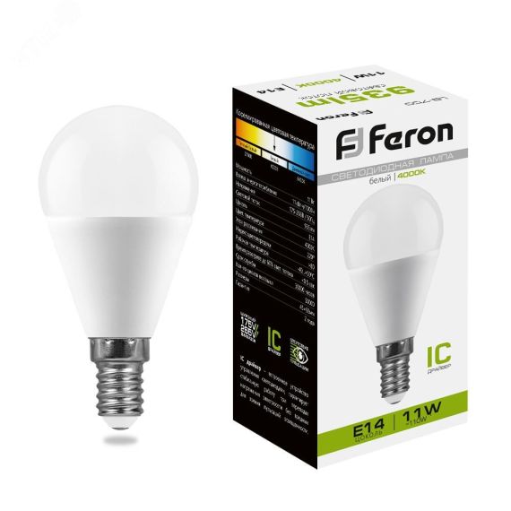 Лампа светодиодная LED 11вт Е14 белый матовый шар FERON LB-750