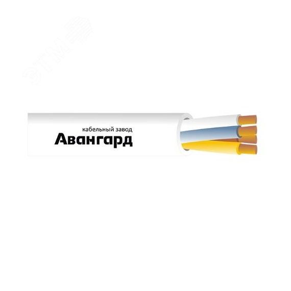 Кабель КПСВВнг-LS LTx 2x2x0.75 Авангард УТ0006335