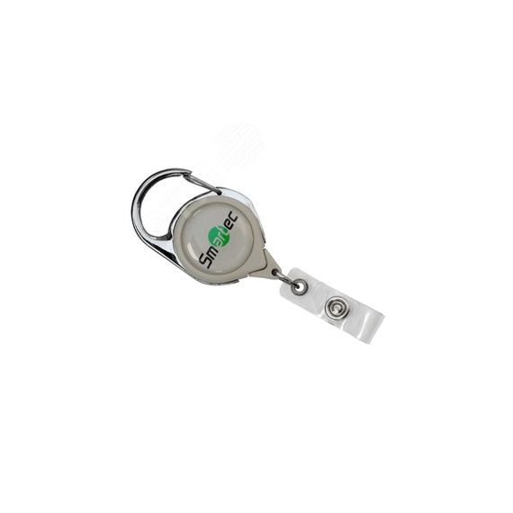 Ретрактор с карабином серый Smartec ST-AC203RT-GR