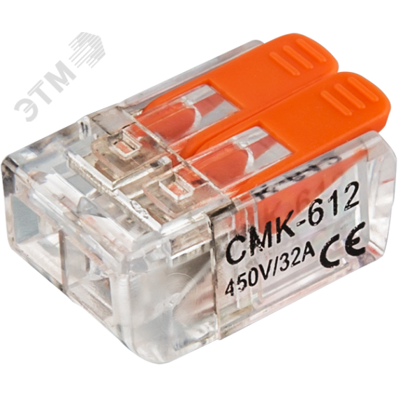 Клеммы монтажные NTC-R1-2-B5 (5 шт/уп) Navigator Navigator Group 61685