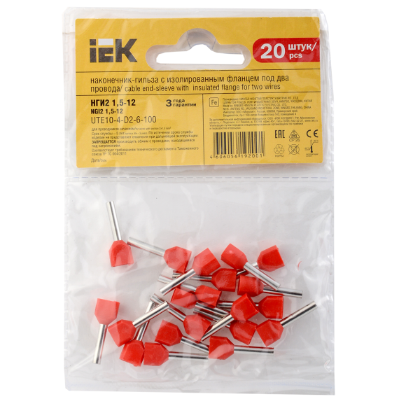 Наконечник НШВИ(2) 1,5-12 красный (20шт/упак) IEK