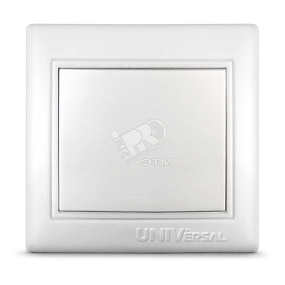 Севиль Выключатель одноклавишный белый Универсал С0021