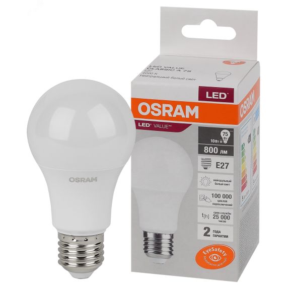 Лампа светодиодная LED 10 Вт E27 4000К 800Лм груша 220 В (замена 75Вт) OSRAM LEDVANCE 4058075578852