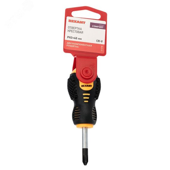 Отвертка крестовая PH2х40 мм, двухкомпонентная рукоятка REXANT 12-4730