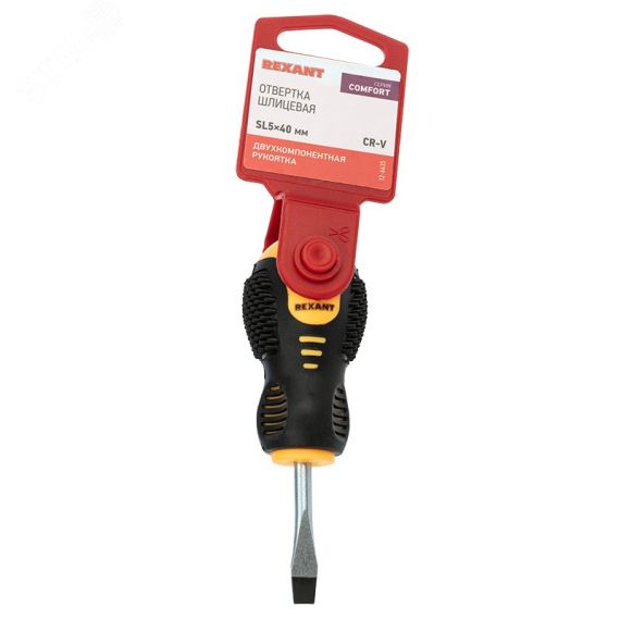 Отвертка шлицевая SL5х40 мм, двухкомпонентная рукоятка REXANT 12-6435