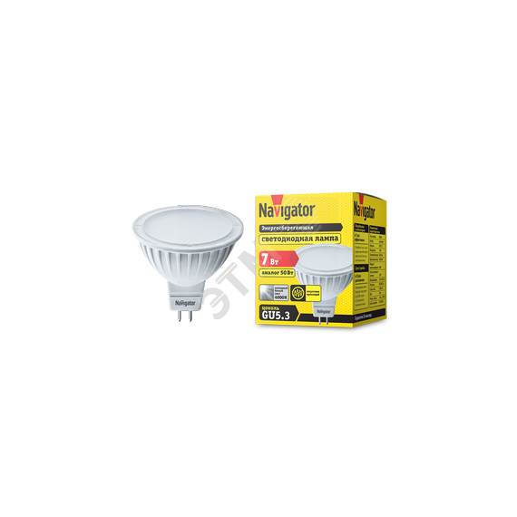 Лампа светодиодная LED 7вт 230в GU5.3 белая Navigator Group 94245