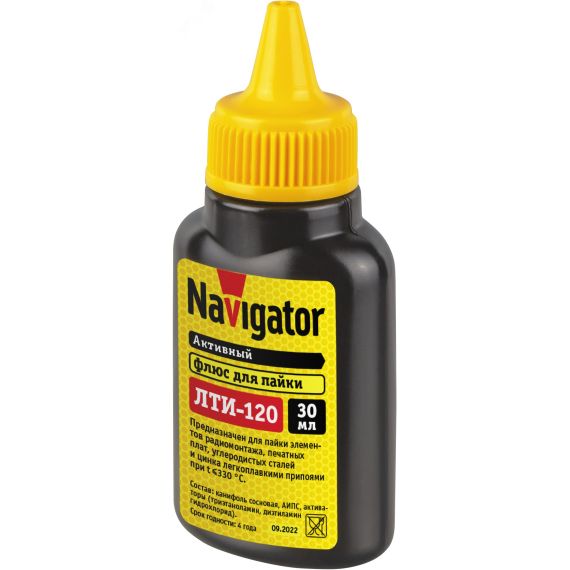 Флюс NEM-Fl05-F30 (ЛТИ-120, 30мл) Navigator Group 93745
