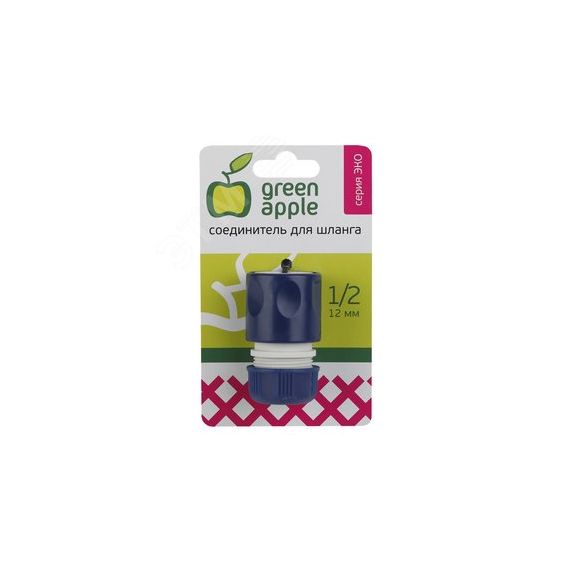 Соединитель (Коннектор) для шланга 12 мм GAES20-04 ЕСО GREEN APPLE Б0017768