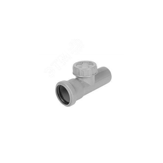 Ревизия с крышкой (Полипропилен) 50 PRO AQUA 605000