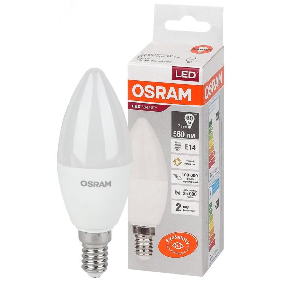 Лампа светодиодная LED 7 Вт E14 3000К 560Лм свеча 220 В (замена 60Вт) OSRAM LEDVANCE 4058075578883