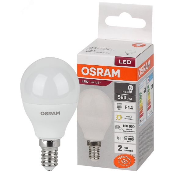 Лампа светодиодная LED 7 Вт E14 3000К 560Лм шарик 220 В (замена 60Вт) OSRAM LEDVANCE 4058075579620