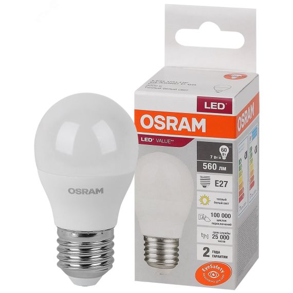 Лампа светодиодная LED 7 Вт E27 3000К 560Лм шарик 220 В (замена 60Вт) OSRAM LEDVANCE 4058075579804