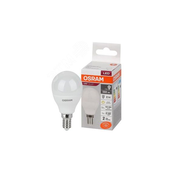 Лампа светодиодная LED 7 Вт E14 3000К 560Лм шарик 220 В (замена 60Вт) OSRAM LEDVANCE 4058075579620