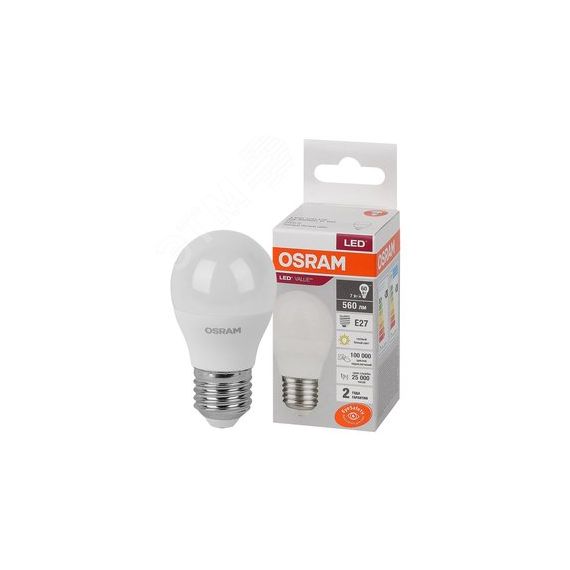Лампа светодиодная LED 7 Вт E27 3000К 560Лм шарик 220 В (замена 60Вт) OSRAM LEDVANCE 4058075579804