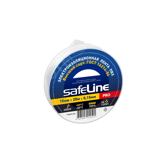 Изолента ПВХ белая 15мм 20м Safeline Росэл 9363