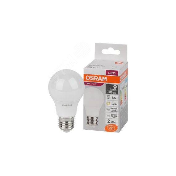 Лампа светодиодная LED 7 Вт E27 3000К 560Лм груша 220 В (замена 60Вт) OSRAM LEDVANCE 4058075577893