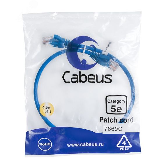 Патч-корд U/UTP, категория 5е, 2xRJ45/8p8c, неэкранированный, синий, PVC, 0.5м Cabeus PC-UTP-RJ45-Cat.5e-0.5m-BL
