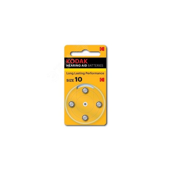 Батарейка ZA10-4BL [KZA10-4] MAX Hearing Aid (40/400/32000) KODAK Б0044790