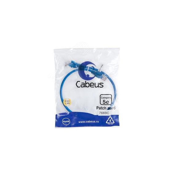 Патч-корд U/UTP, категория 5е, 2xRJ45/8p8c, неэкранированный, синий, PVC, 0.5м Cabeus PC-UTP-RJ45-Cat.5e-0.5m-BL