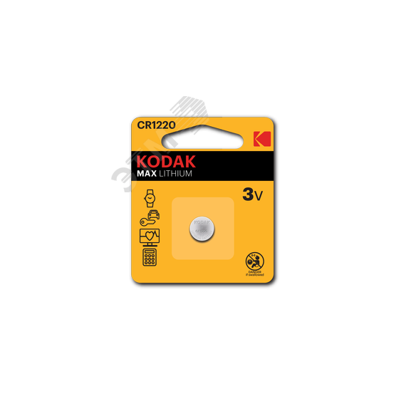 Батарейка CR1220-1BL MAX Lithium (60/240/61440) KODAK Б0029110