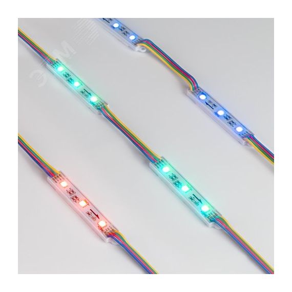 Модуль управляемый SPI-B3 12V RGB-RAM (0.6W, IP66, 120 deg) (Пластик, 3 года) Arlight 036824