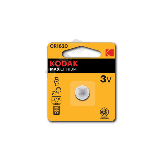 Батарейка Kodak CR1620-1BL MAX Lithium (60/240/50400) KODAK Б0029112