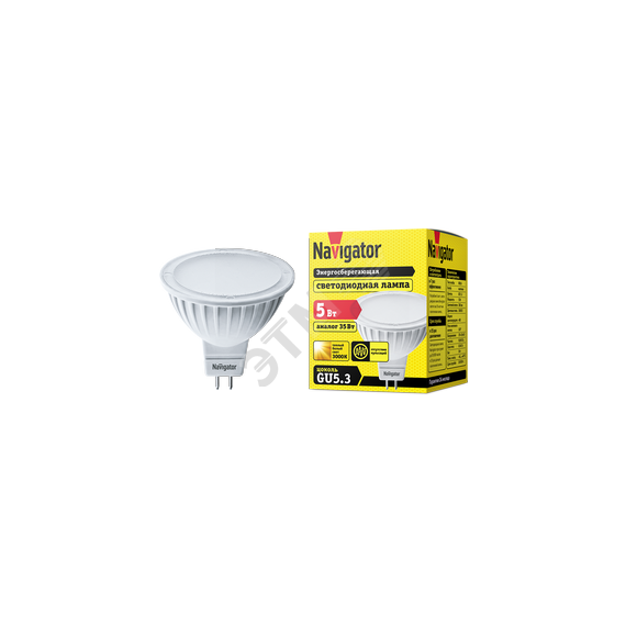 Лампа светодиодная LED 5вт 230в GU5.3 тепло-белая Navigator Group 94263