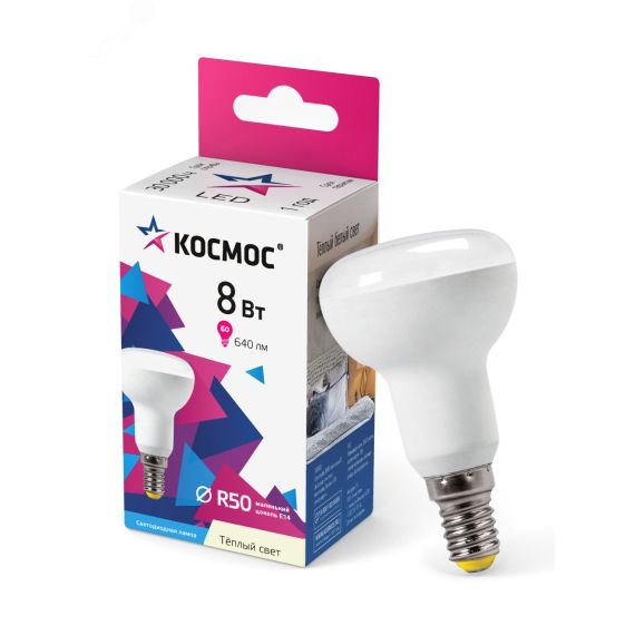 Светодиодная лампа LED 8Вт R50 220В Е14 3000К теплый 650 лм, КОСМОС КОСМОС Lksm_LED8wR50E1430