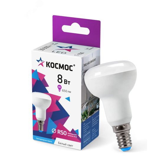 Лампа светодиодная LED 8Вт R50 220В Е14 6500К холодный 650 лм КОСМОС Lksm_LED8wR50E1465