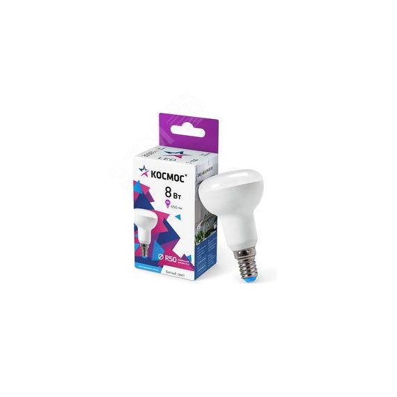 Лампа светодиодная LED 8Вт R50 220В Е14 6500К холодный 650 лм КОСМОС Lksm_LED8wR50E1465