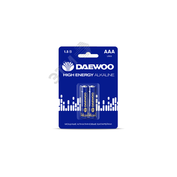 Элемент питания LR03 (AAА) DAEWOO High Energy Alkaline блистер, 2 шт. JazzWay 5030350