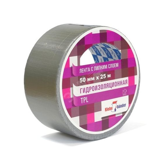 Клейкая лента TPL 50мм х 10м серый Klebebander АДМ TPL510S