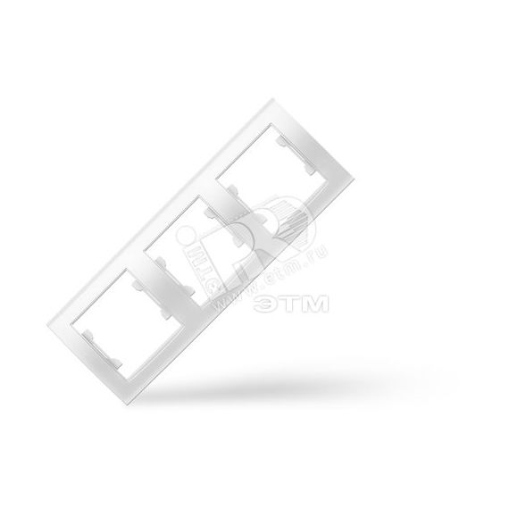 Рамка 3 поста Бриллиант горизонтальная белая Универсал 7947489