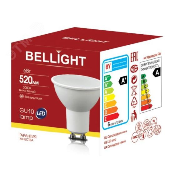 Лампа светодиодная LED 6Вт 3000K 520Лм GU10 Bellight BELLIGHT 88297900