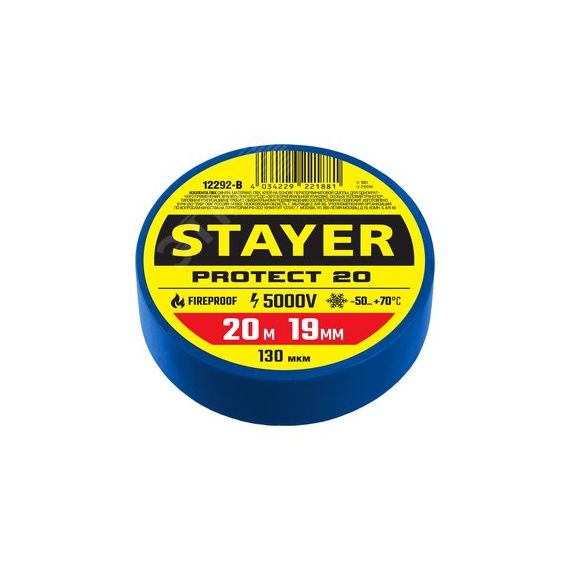 Изолента Protect-20 19 мм х 20 м синяя STAYER 12292-B