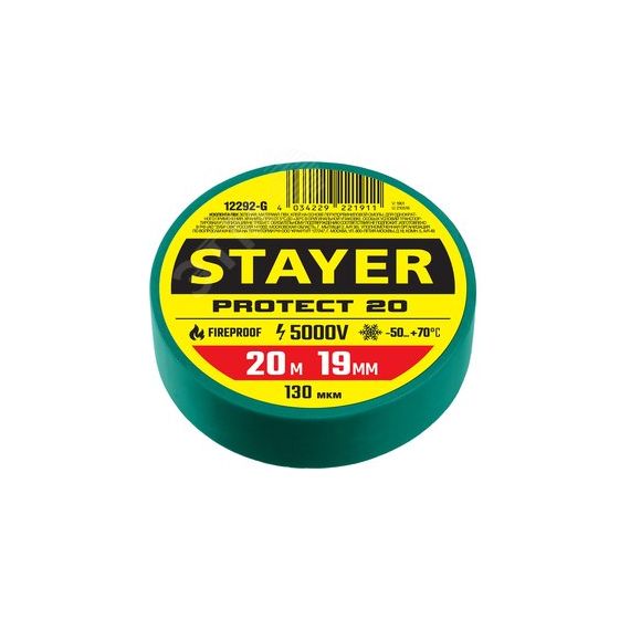 Изолента Protect-20 19 мм х 20 м зеленая STAYER 12292-G
