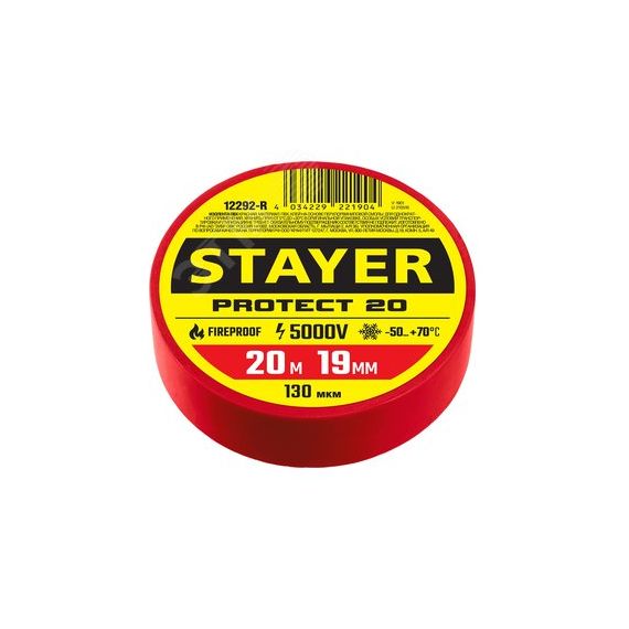 Изолента Protect-20 19 мм х 20 м красная STAYER 12292-R