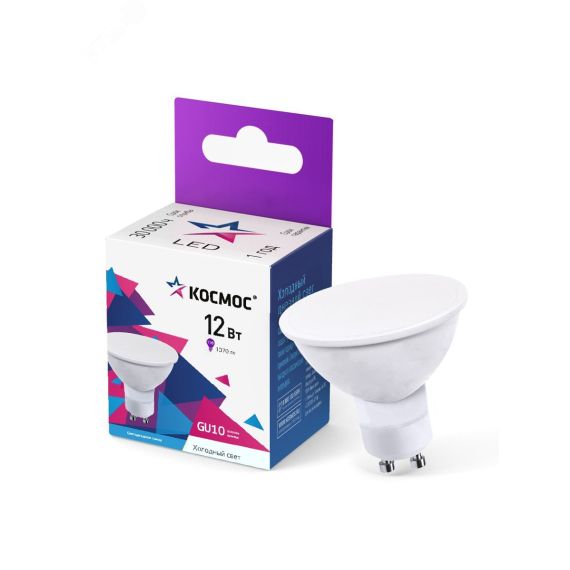 Лампа светодиодная LED 12Вт 220В GU10 6500K холодный 1070 лм КОСМОС LkecLED12wGU10C65