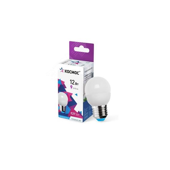 Лампа светодиодная LED 12Вт Шар 220В Е27 D45х90 6500К холодный 1070 лм КОСМОС LkeLED12wGL45E2765