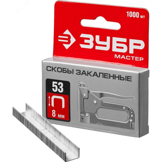 Скобы для степлера тип 53 (A/10/JT21) 8 мм, 1000 шт, калибр 23GA ЗУБР 31625-08