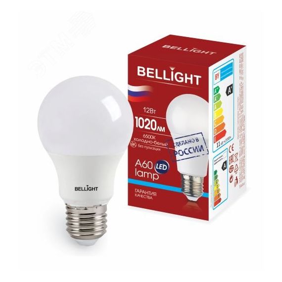 Лампа светодиодная LED 12Вт Е27 220 6500К 1020Лм BELLIGHT 88297790