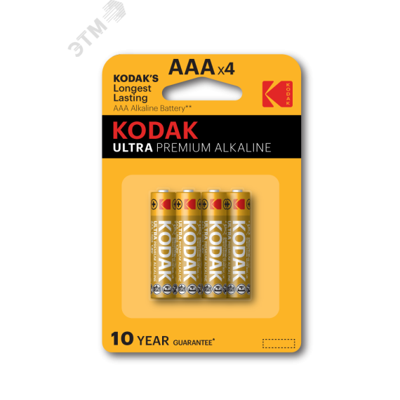 Батарейка Kodak LR03-4BL ULTRA PREMIUM Alkaline [ K3A-4 U] (40/200/32000) KODAK Б0005128
