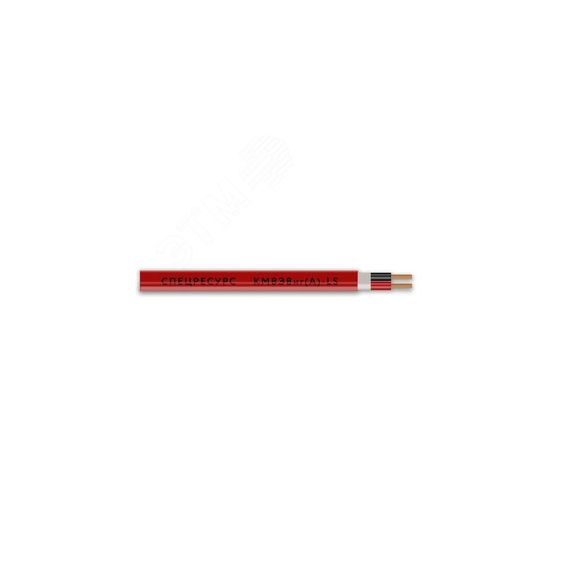 Кабель КМВЭВнг(A)-LS 2х2х1.0 Спецресурс 9653-50